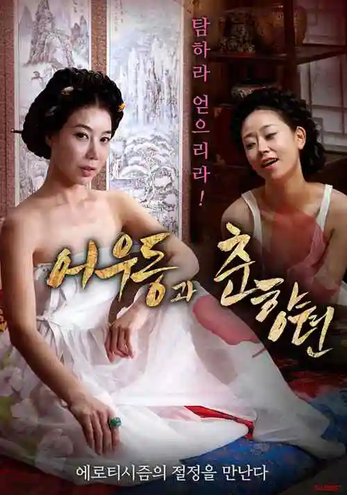 铁壳少年 机甲动漫全集免费