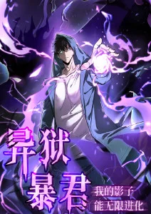 青空协奏曲 动漫番剧在线观看